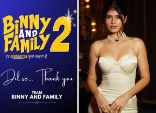 Makers of Binny and Family announce sequel with heartfelt note