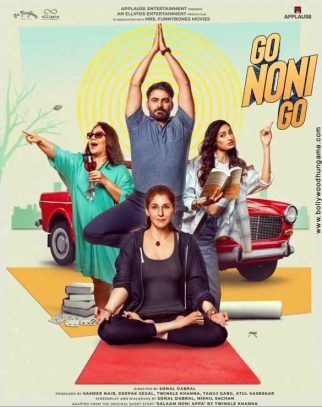 First Look Of The Movie Go Noni Go