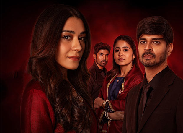 Yeh Kaali Kaali Ankhein 2: Complex game of love, lust, and lies drops on Netflix on November 22