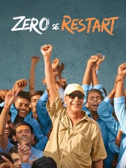 Zero Se Restart