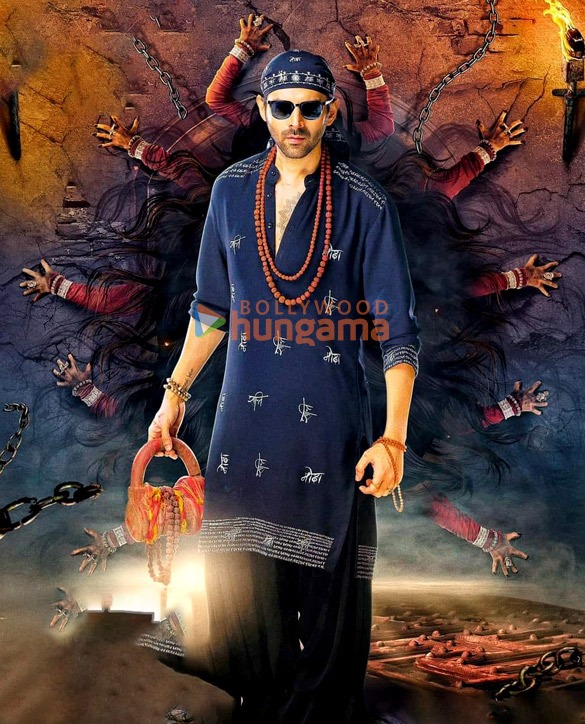 bhool bhulaiyaa 3 00
