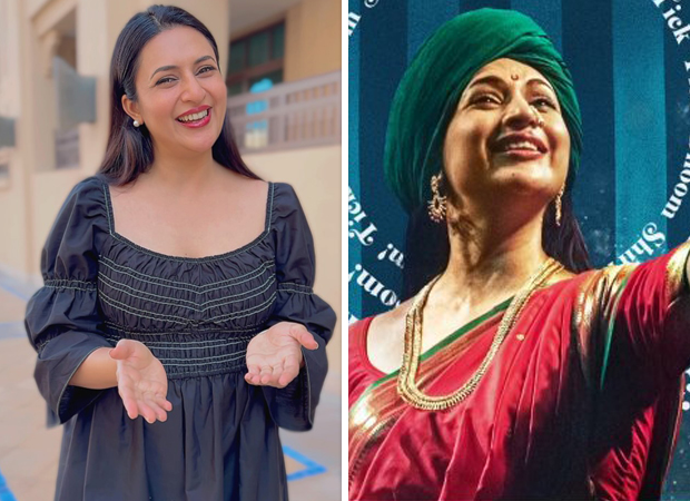 Divyanka Tripathi Dahiya opens up about her character in The Magic of Shiri; says, “It has reminded me of the indomitable spirit we all possess”