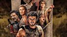 Gladiator II (English) Movie Review