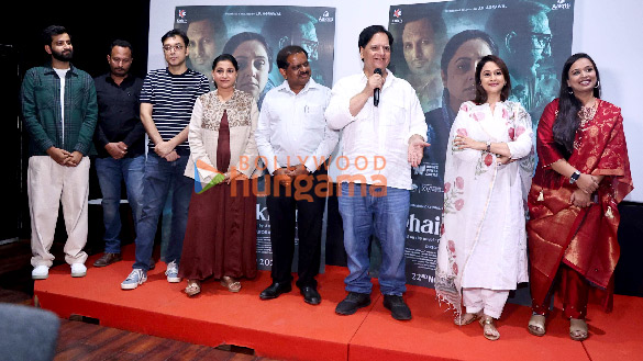 photos mrinal kulkarni smriti mishra rohit kokate and others grace the trailer launch of dhai aakhar 2