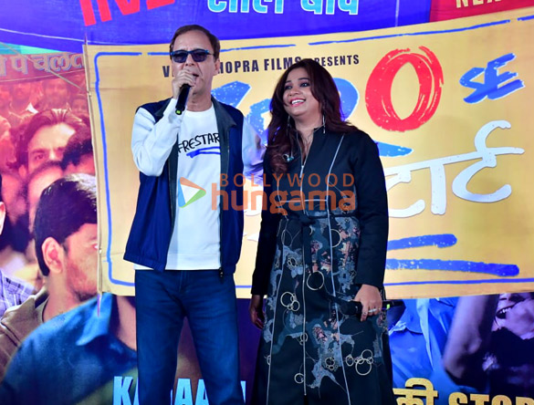 photos vidhu vinod chopra shreya ghoshal shankar mahadevan and others snapped at chal zero pe chalte hain song launch from zero se restart 3