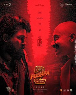 Pushpa 2 – The Rule