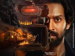 The Sabarmati Report