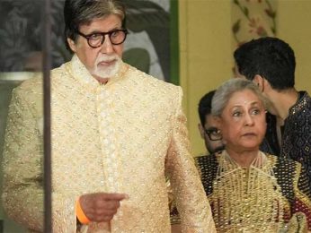 Amitabh Bachchan reveals he’s never used an ATM, asks wife Jaya Bachchan for money: “I don’t keep cash” Amitabh Bachchan reveals he’s never used an ATM, asks wife Jaya Bachchan for money: “I don’t keep cash”