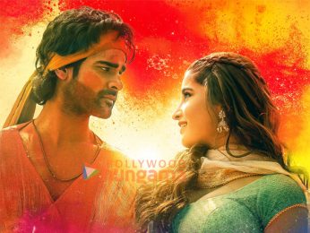 Azaad still