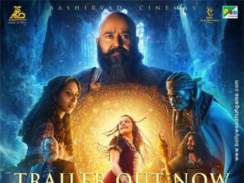 Barroz poster