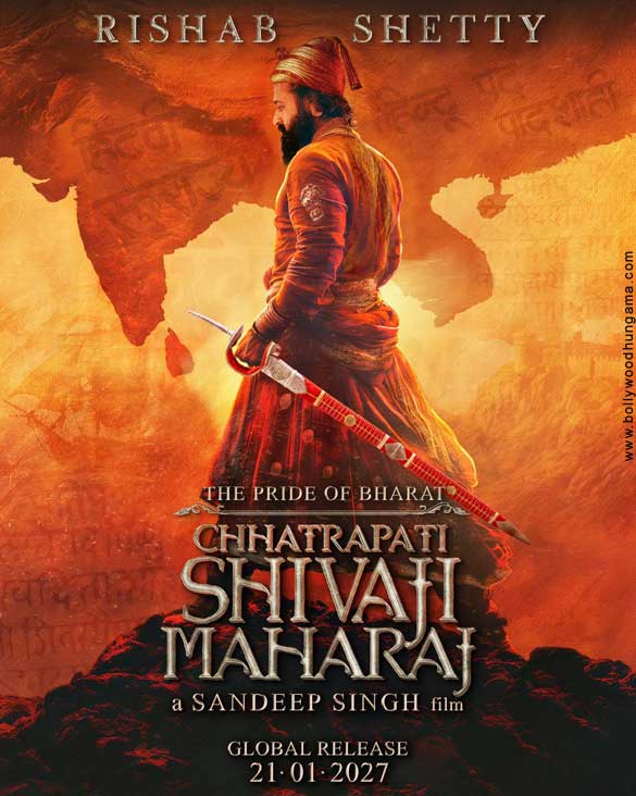 chhatrapati shivaji maharaj 3