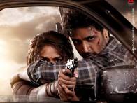 Dacoit poster