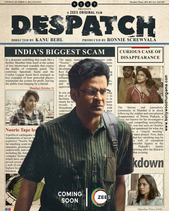 despatch 1