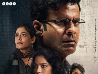 Despatch Movie: Review | Release Date (2024) | Songs | Music | Images