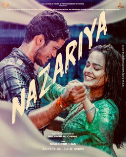 Nazariya poster