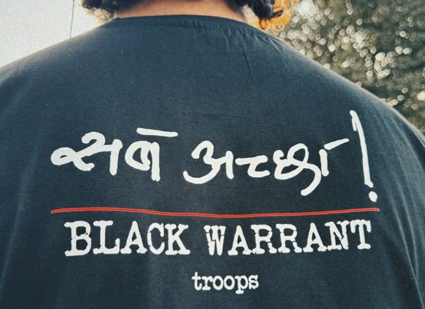 Netflix announces Black Warrant: Prison drama by Sacred Games’ creator Vikramaditya Motwane