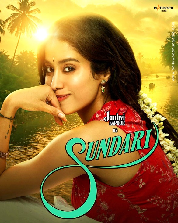 param sundari 2