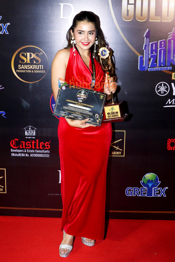 photos kartik aaryan rupali ganguly and others grace the 30th sol lions gold awards 2024 155 2