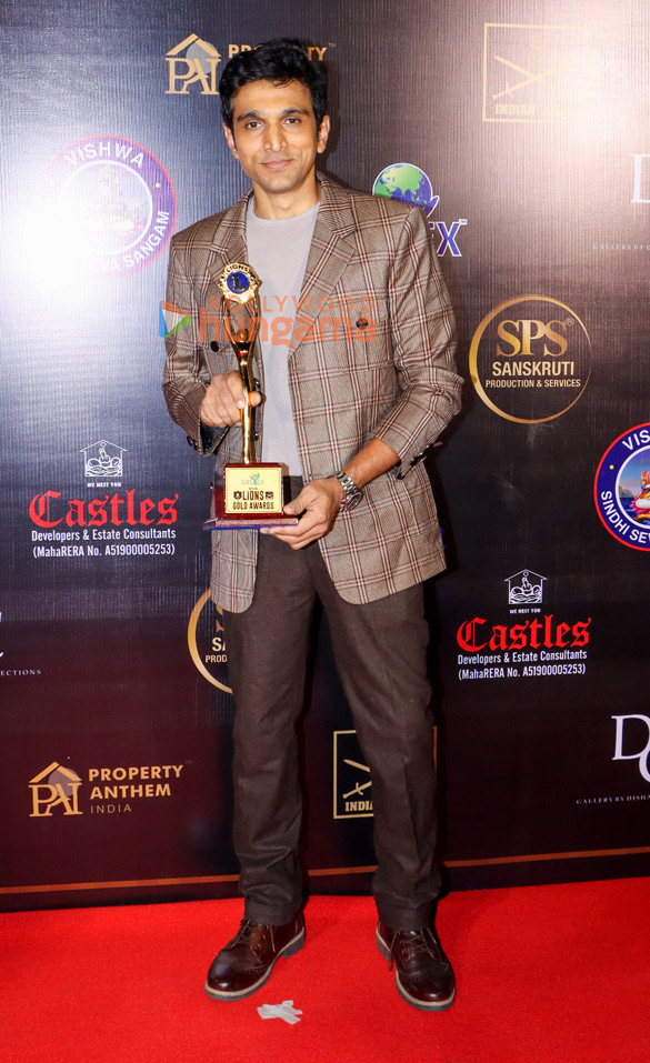 photos kartik aaryan rupali ganguly and others grace the 30th sol lions gold awards 2024 155 6
