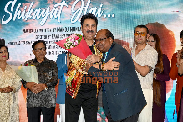 photos kumar sanu sonu nigam anuradha paudwal agam nigam sonu kakkar and others snapped at the launch of aditya shankars debut song shikayat hai 5