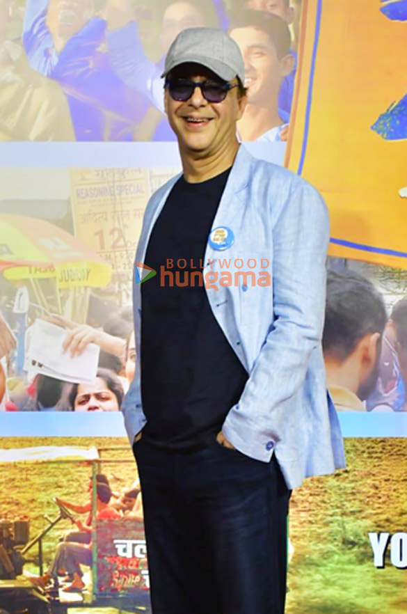 photos medha shankr vidhu vinod chopra and others grace the premiere of zero se restart 8
