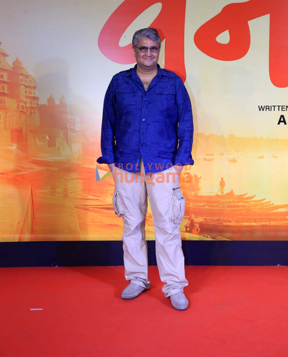 photos palak muchhal anil sharma and others grace the premiere of vanvaas 1109 17