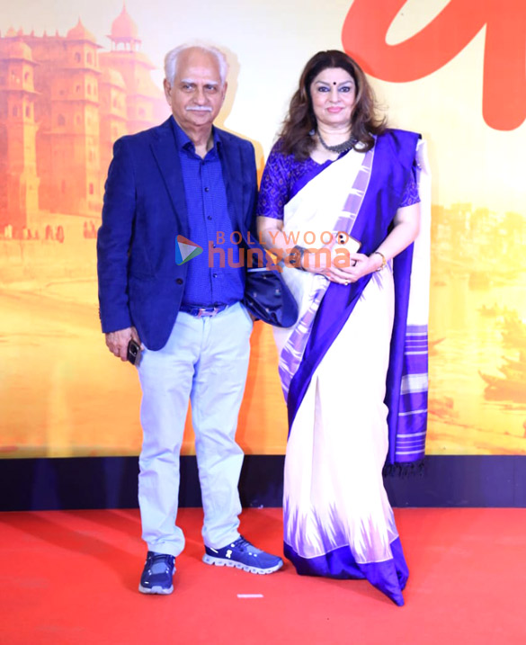photos palak muchhal anil sharma and others grace the premiere of vanvaas 1109 3