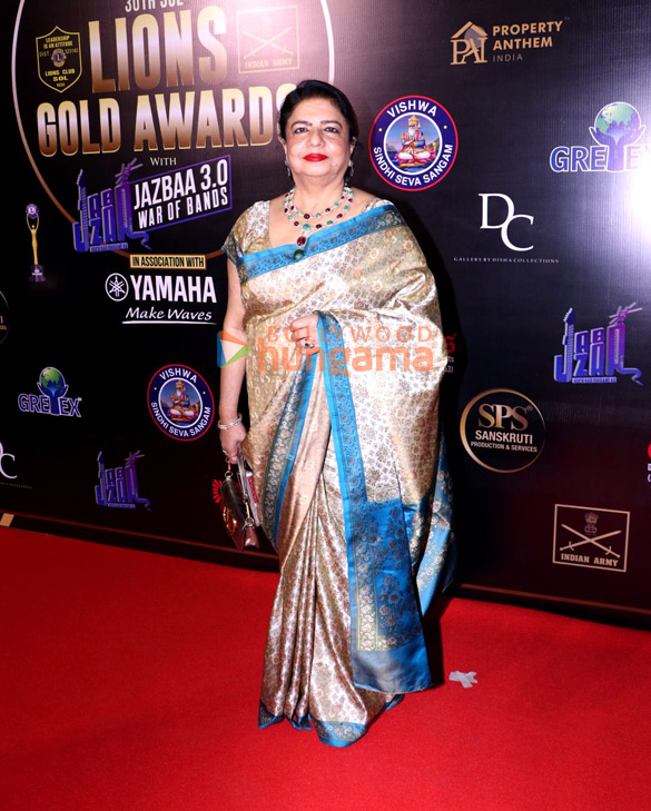 photos rupali ganguly and others grace the 30th sol lions gold awards 2024 666 3