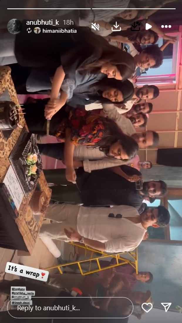 Pratibha Ranta wraps up next project with Anubhuti Kashyap and Konkona Sen Sharma Pratibha Ranta wraps up next project with Anubhuti Kashyap and Konkona Sen Sharma