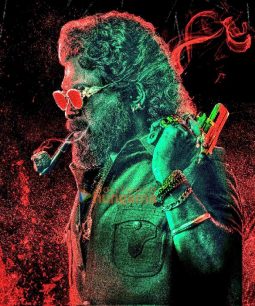 Pushpa 2 – The Rule