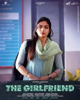 The Girlfriend poster