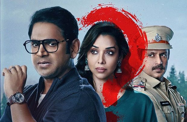 ZEE5 unveils thriller series Khoj – Parchaiyon Ke Uss Paar, starring Sharib Hashmi, Anupriya Goenka, and Aamir Dalvi