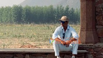 Azaad