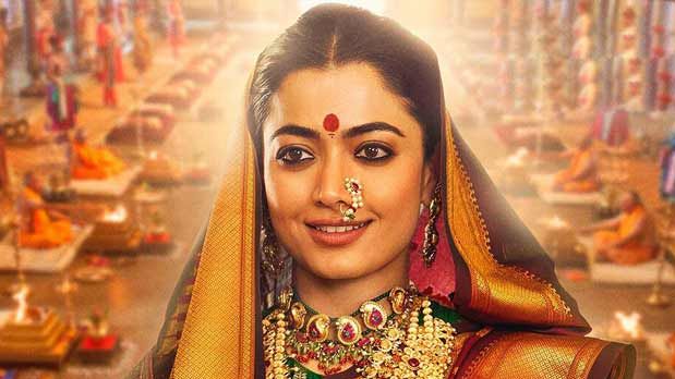 Chhaava Poster: Rashmika Mandanna looks regal as she stunningly transforms into a Maharashtrian Queen Yesubai