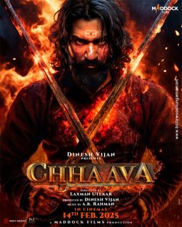 First Look Of The Movie Chhaava