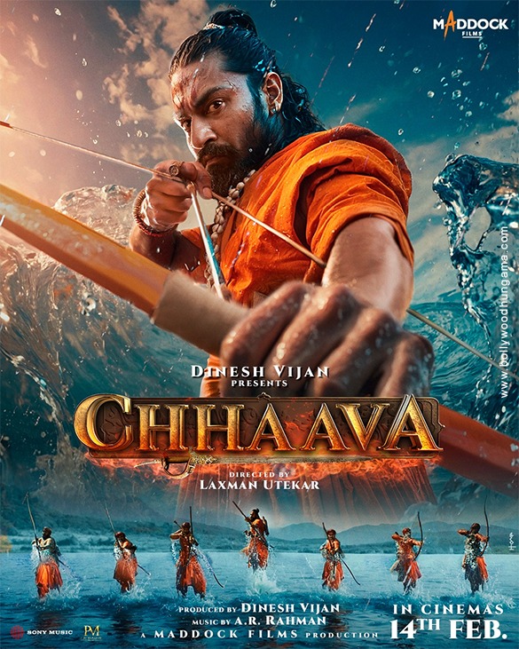 chhaava 11