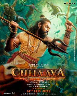 First Look Of The Movie Chhaava