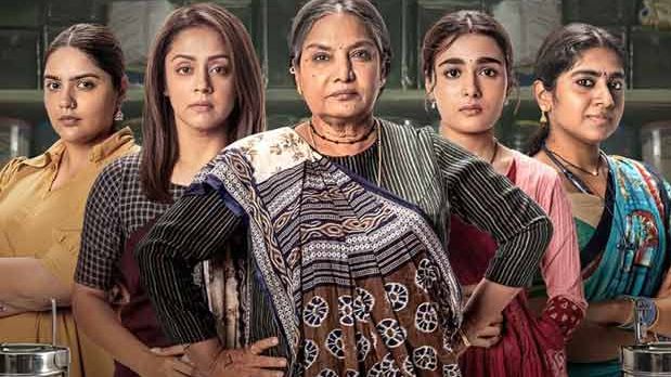 Dabba Cartel Teaser: Shabana Azmi, Jyotika, Shalini Pandey starrer is a journey where middle-class ambitions meet high-stakes crime