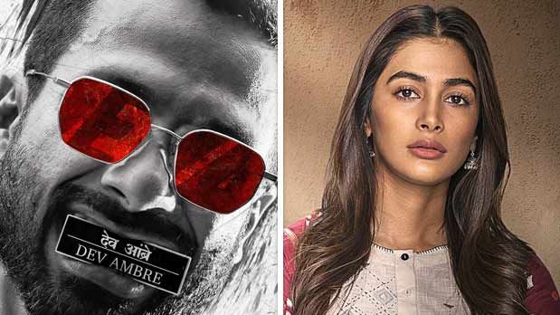 Deva: Shahid Kapoor and Pooja Hegde drop new posters ahead of trailer release