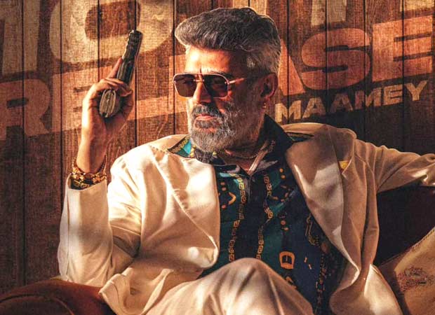 Good Bad Ugly Movie: Review | Release Date (2025) | Songs | Music ...