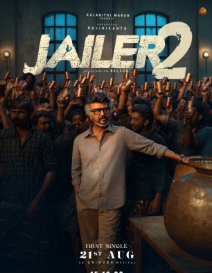 Jailer 2