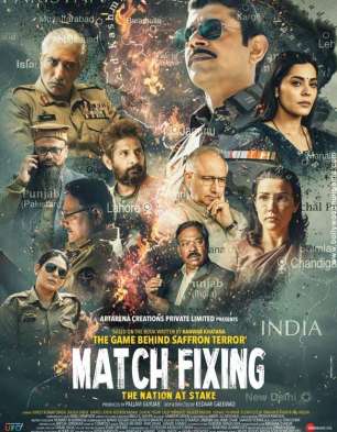 Match Fixing