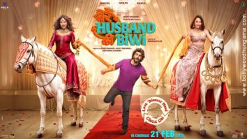 Mere Husband Ki Biwi