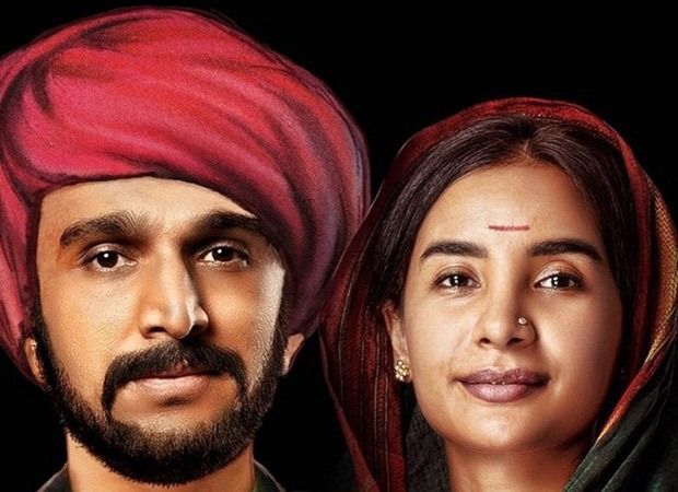 Pratik Gandhi and Patralekhaa starrer Phule to release on April 11, 2025 : Bollywood News