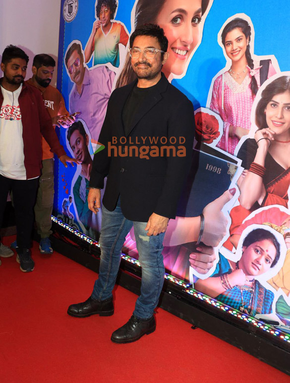 Photos: Aamir Khan, Nupur Shikhare and others attend the premiere of Elli AvrRam’s debut Marathi movie Ilu Ilu 1998