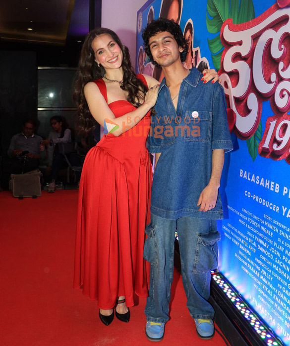 photos aamir khan nupur shikhare and others attend the premiere of elli avrrams debut marathi movie ilu ilu 1998 2