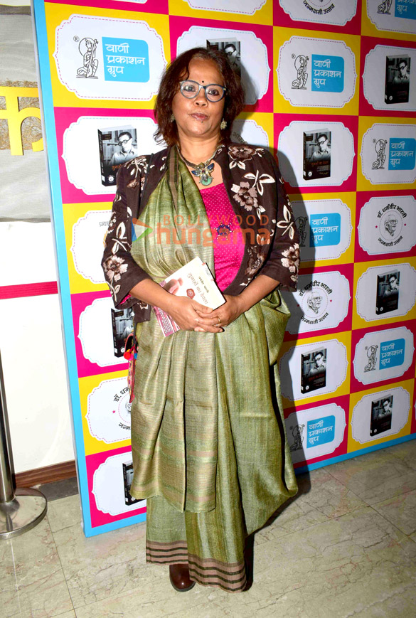 photos celebs grace vani prakashans dharamvir bharti centenary celebrations 13
