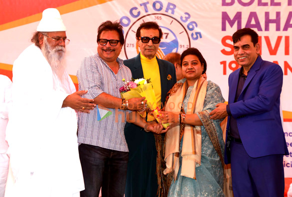photos deepak parahar dheeraj kumar poonam dhillon and others attend the free medical camp organised by doctor 365 9