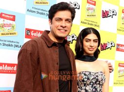 Photos: Junaid Khan, Khushi Kapoor, Elli AvrRam, Akanksha Puri and others snapped at Malad Masti