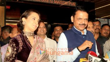 Photos: Kangana Ranaut and Chief Minister Devendra Fadnavis attend the special screening of Emergency